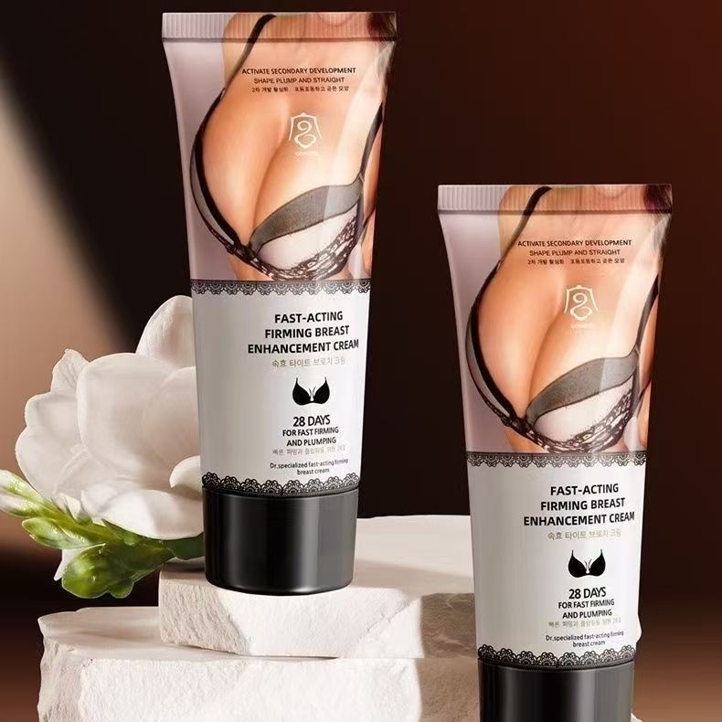 All English Palace Pei Firming Breast Enhancement Cream Beauty Cream Moisturizing Breast Body Care Lifting Firming Shaping 26.3