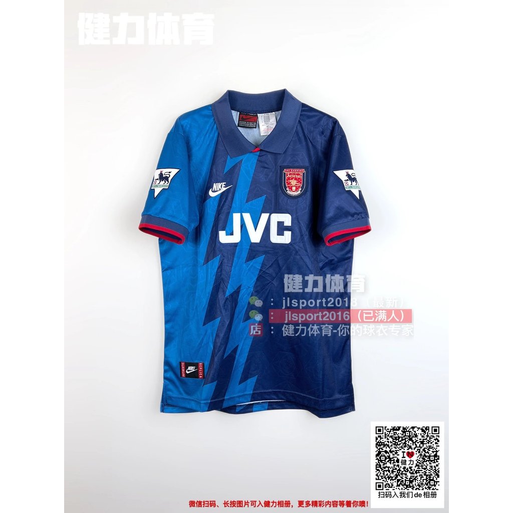 Classic Arsenal Retro Jersey 95-96 Arsenal Away Jersey Team Jersey เสื้อฟุตบอล Wright Borg Kemp Jers