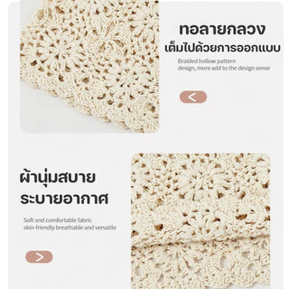 LUXE GIRL หมวกเป่าโถว หมวกถัก ดอกไม้กลวง ฤดูร้อนสไตล์บาง หวานญี่ปุ่น ทอมือ แฟชั่น ระบายอากาศ