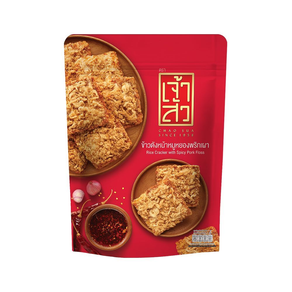 [สินค้าส่งด่วน] เจ้าสัว ข้าวตังหน้าหมูหยองพริกเผา 80 กรัม CHAO SUA RICE CRACKER SPICY PORK FLOSS 80 G