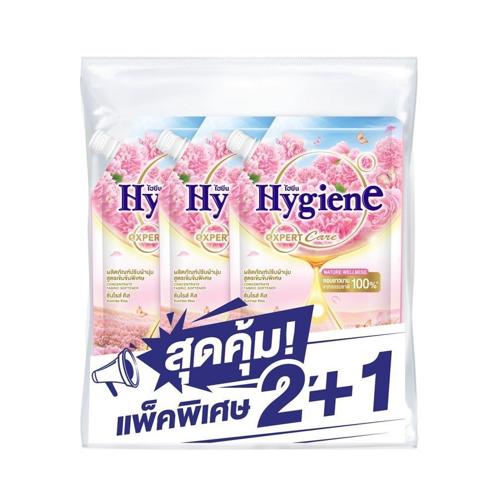 [สินค้าส่งด่วน]  ไฮยีนปรับผ้าเนเจอร์ซันไรซ์คิส 470 มล. แพ็ค 2+1 HYGIENE FABRICSOFT NATURESUNRISE 470ML. PACK 2+1