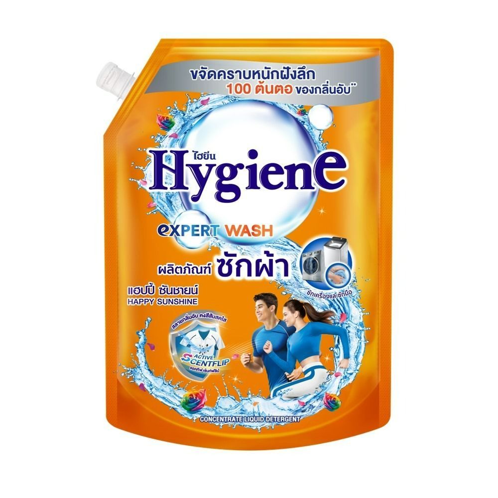 [สินค้าส่งด่วน]  ไฮยีน น้ำยาซักผ้า แฮปปี้ ซันชายน์ 1400 มล. HYGIENE LAUNDRY EXPERT WASH HAPPY SUNSHINE 1400 ML.