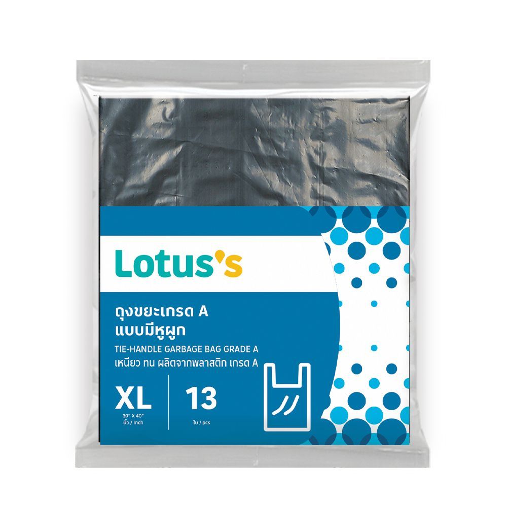 โลตัส ถุงขยะหูหิ้ว 30X40นิ้ว 13ใบ LOTUSS T-SHIRT GARBAGE BAG 30X40 INCH 13 PCS.