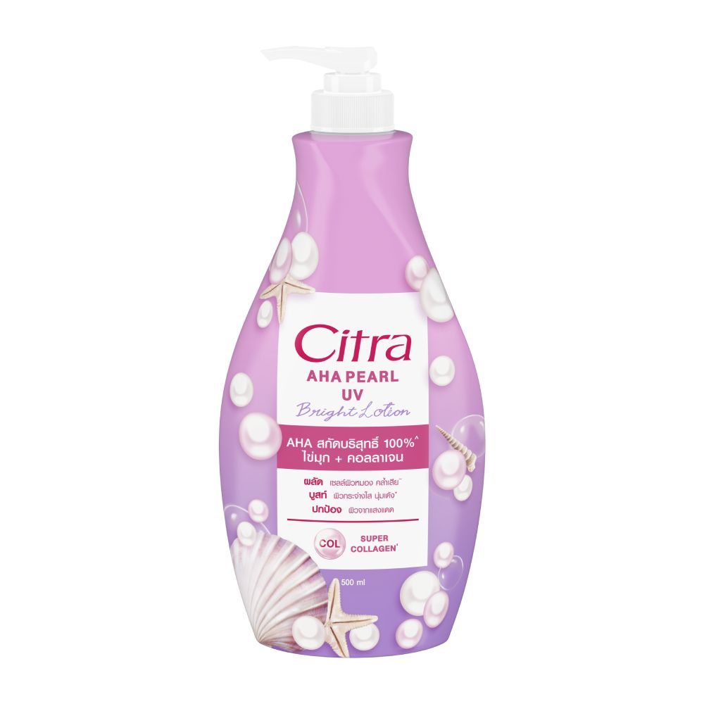 ซิตร้า เพิร์ล เอเอชเอ โลชั่น 500 มล. CITRA PEAR AHA LOTION 500 ML.