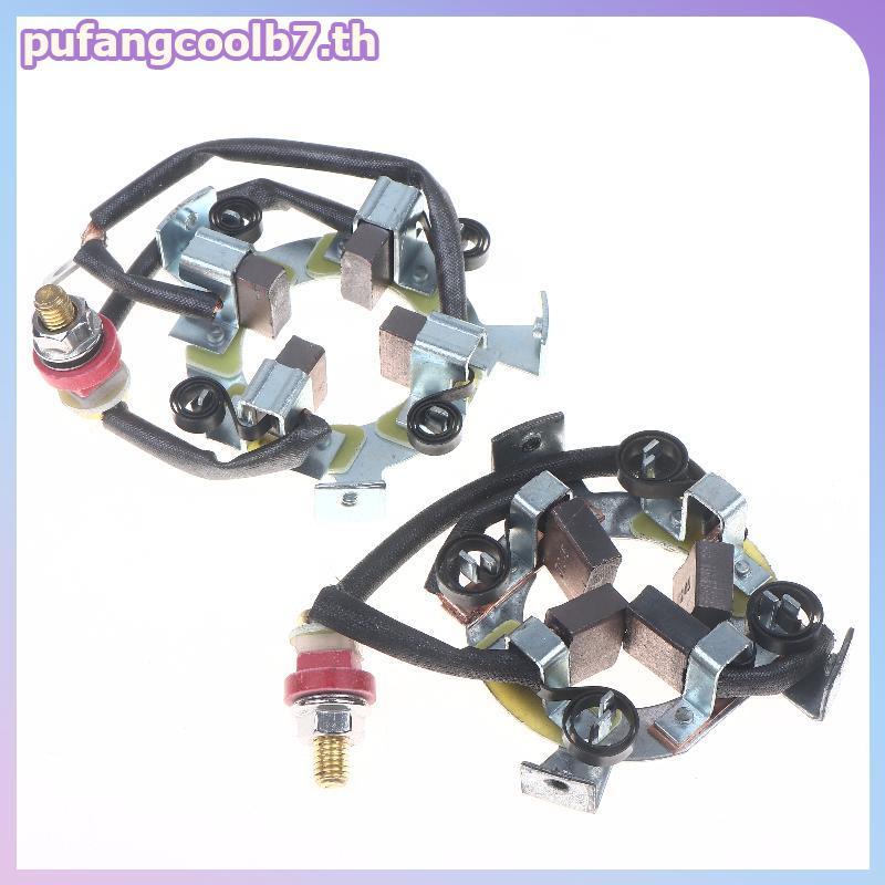 PUCOOL 1 ชิ้นเริ่มต้นคาร์บอนผู้ถือแปรง 13500 มอเตอร์คาร์บอนชุดแปรงอะไหล่ซ่อมสําหรับ 12000 ปอนด์ 4X4 