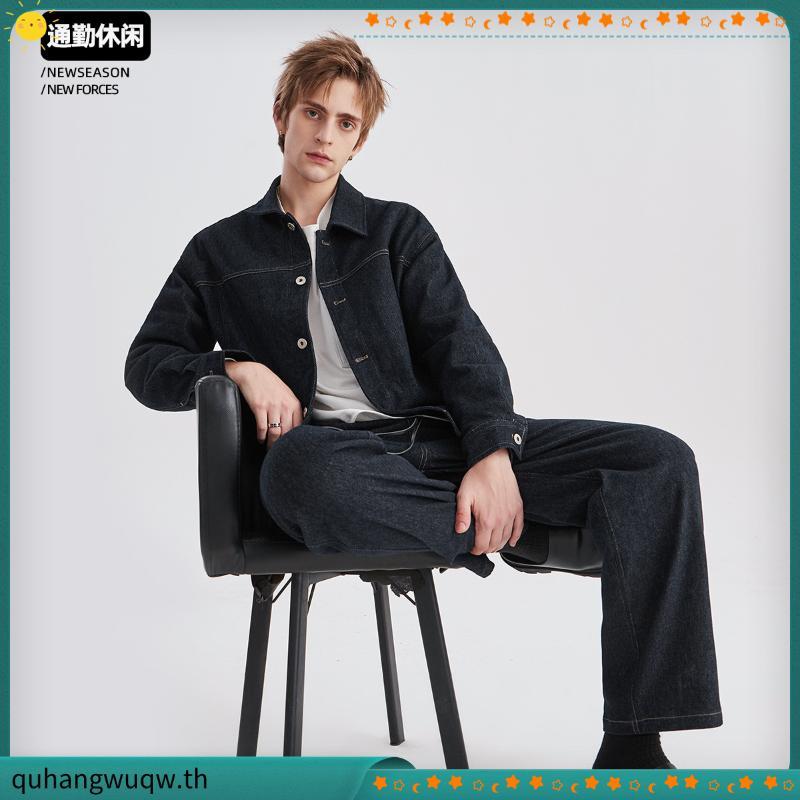Jacket Jeans16oz# Apsaraแจ้คเก็ตยีนสแขนยาวแบรนด์ไทยของแท้