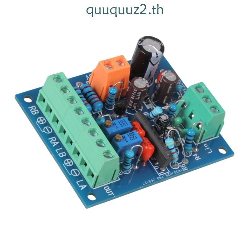 Quu อัพเกรด VU Meter Driver Level Power Meter Driver Board Professional Dynamic