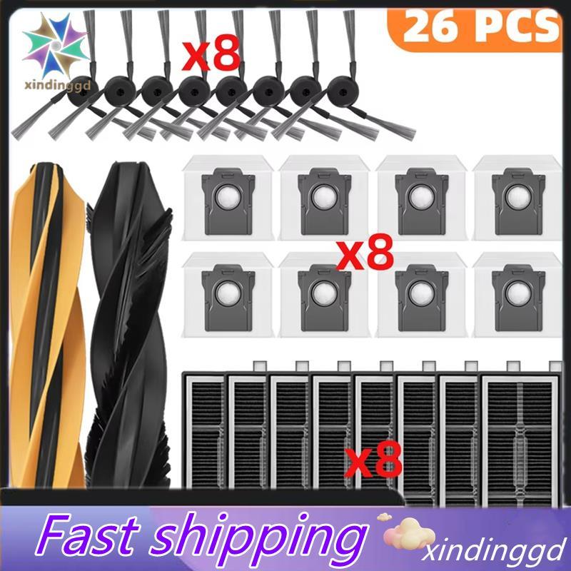 สําหรับ Z60 Ultra Roller Complete / Z60 Ultra Roller SA / Trouver Z60 Ultra Roller หลักแปรงด้านข้างล