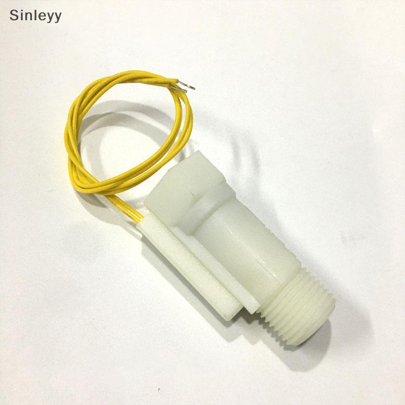 NLE 1pcs ลูกสูบประเภทสวิตช์การไหลของน้ํา 0.75-5L/Min พลาสติก Water Flow Switch Flowmeter AC 220V/0.1