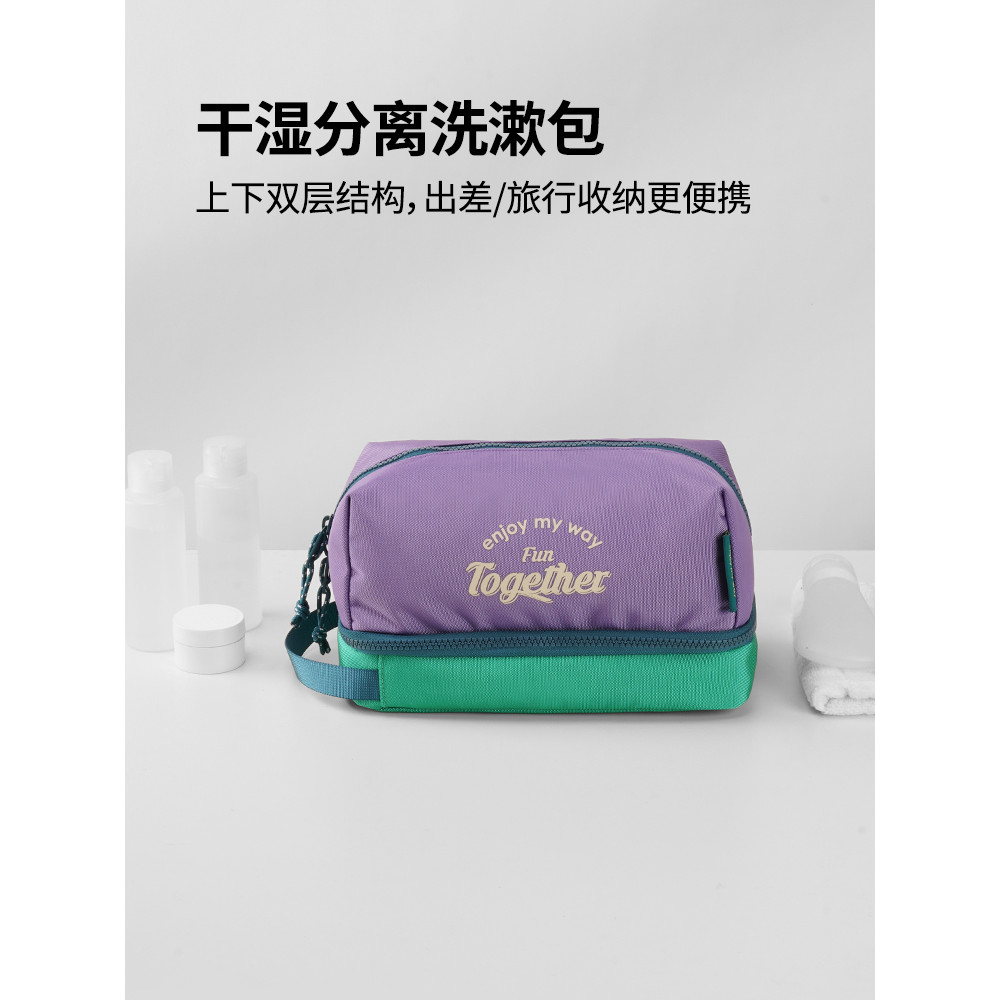 Msquare Travel Toiletry Bag กระเป๋าเครื่องสําอางการเดินทางเพื่อธุรกิจความจุขนาดใหญ่แบบพกพา High-End 