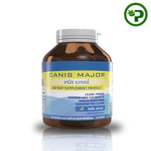 Seres เซเรส Canis Major เคนิซ เมเจอร์   30 แคปซูล