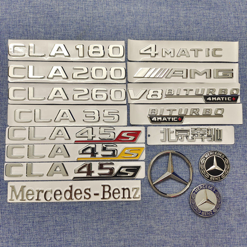 เหมาะสําหรับ Mercedes-Benz CLA Original CLA ป้ายหางเงินดัดแปลง CLA35CLA200CLA260CLA45 ป้ายรถ