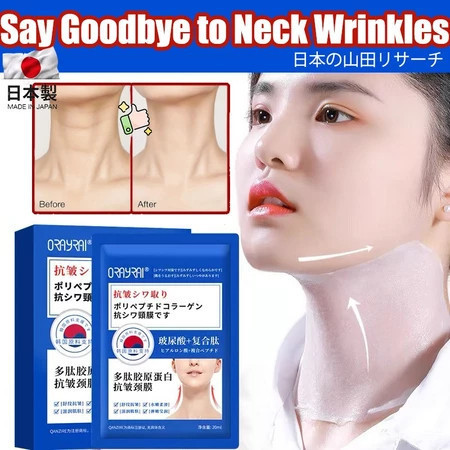 ญี่ปุ่นคอลลาเจนคอ Mask10pcs ต่อต้านริ้วรอยกระชับคอ Mask Fade คอเส้น Lift Anti Aging Nicotinamide Bri