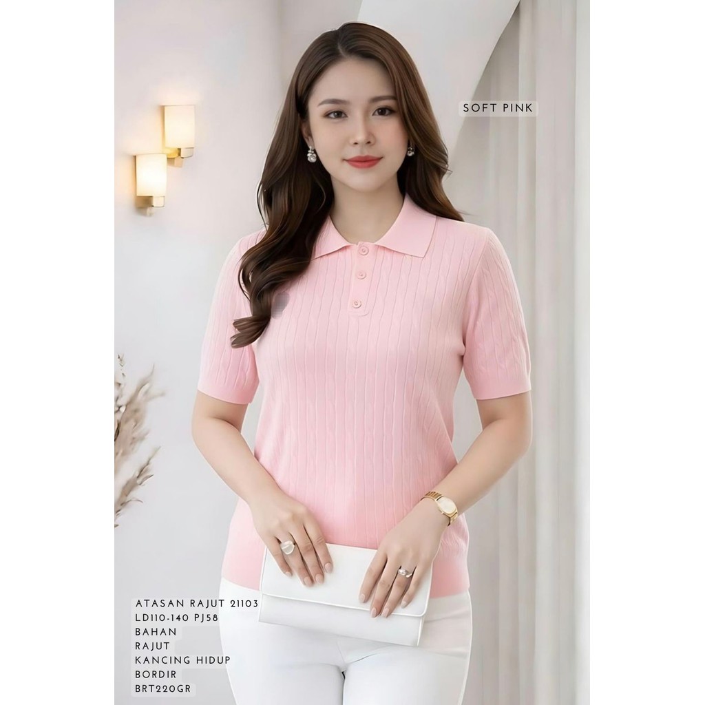 NEW KNIT TOP 21103 220GRAM BESTSELLER