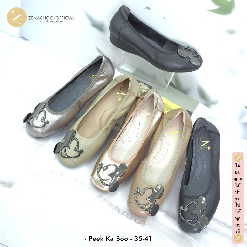 รองเท้าคัทชูหนังแท้ผู้หญิง ZENACHOO Peek-ka-boo รองเท้าแฟลตสุขภาพ ใส่เดินสบาย นุ่ม เบา รองเท้าแฟชั่นผู้หญิง หนังแท้