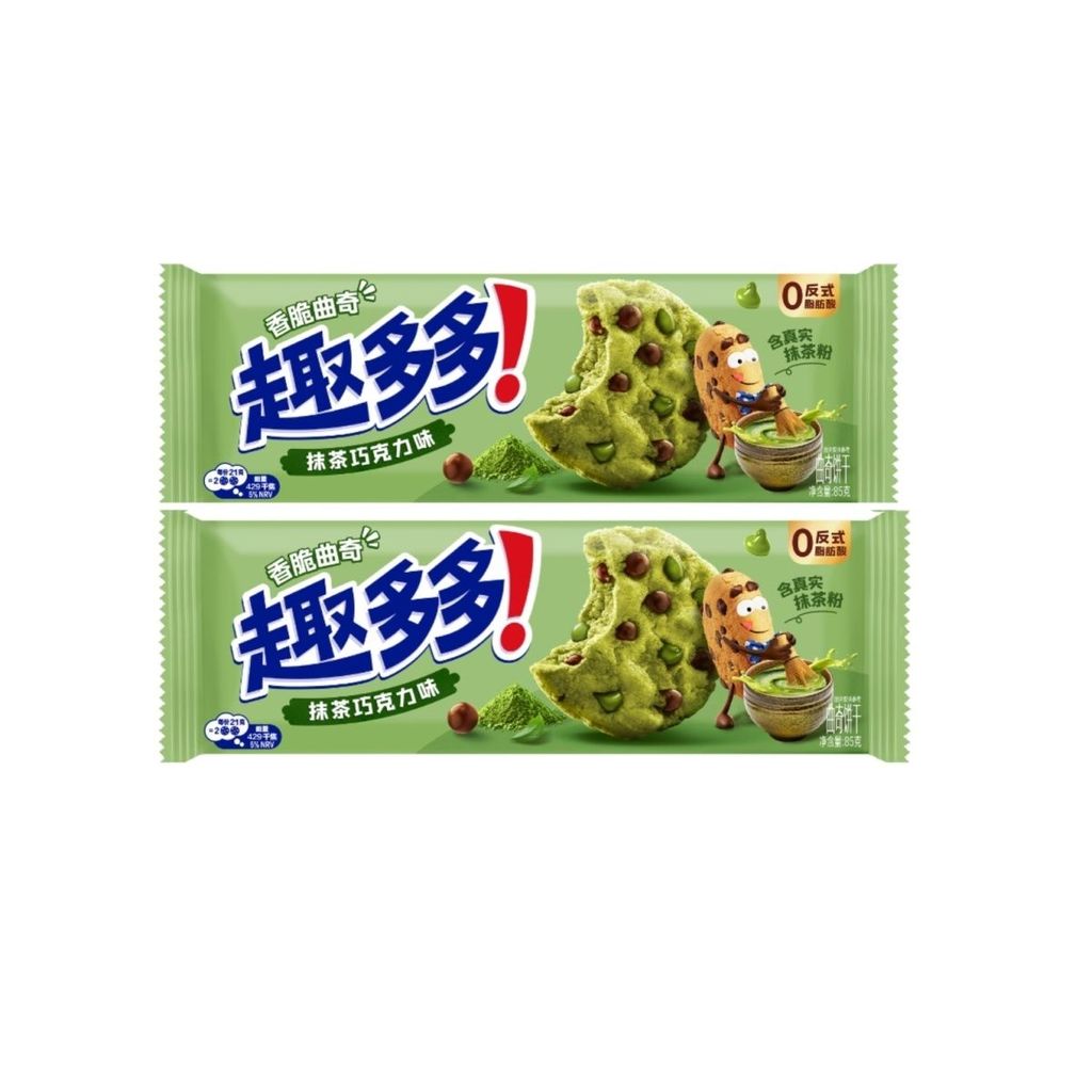 รสใหม่ Fun More 85g Matcha Butter Chocolate รสใหม่ของว่างสบายๆขายส่ง GZB