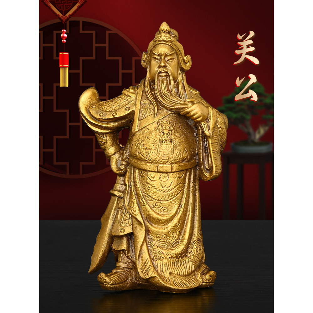ทองเหลือง Guan Gong เครื่องประดับ Xisu Guan Yu Guan Er Grandpa รูปปั้นห้องนั่งเล่นตกแต่งทองแดงเทพเจ้