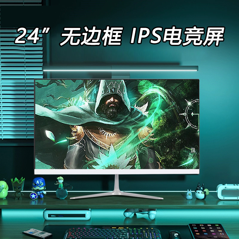 HP 24 นิ้ว 144hz Monitor 4K HD โค้งสํานักงานคอมพิวเตอร์เดสก์ท็อปเกมสําหรับเล่นเกม 2K หน้าจอการตรวจสอ