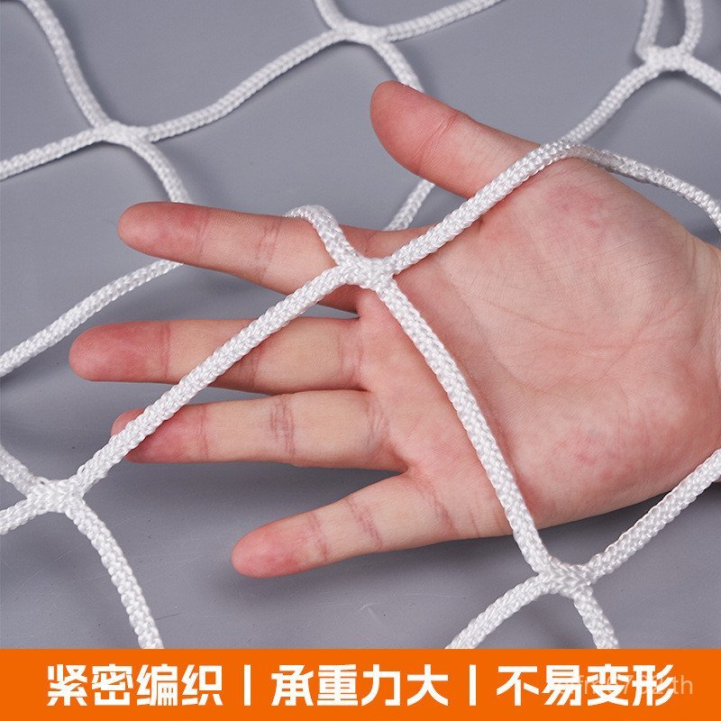 5-Person Net Competition ส่วนลด Football Net System Football-Free 7-Day Net Nylon Ball Goal Frame Ne