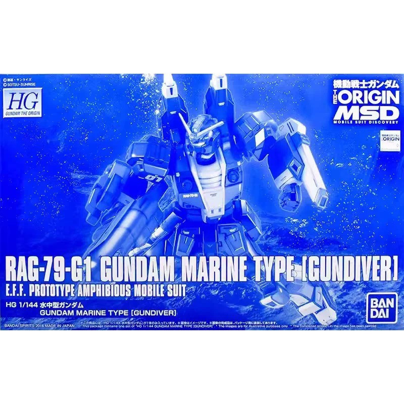 BANDAI PB HG 1/144 HGGTO MOBILE SUIT GUNDAM THE ORIGIN MSD GTO RAG-79-G1 GUNDAM MARINE TYPE GUNDIVER