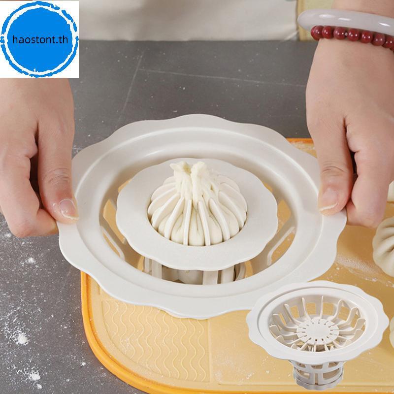 Haostont ดอกไม้รูป Baozi ทํา Mould สะดวก Fast Easy Fall โฮมเมด Dumpling Bao Siu Mai เครื่องสําหรับ D