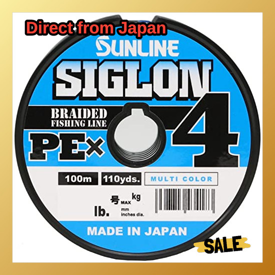 Direct From Japan SUNLINE SIGLON PE x4 Multi-color 100m 6-linked [600m] 1.5