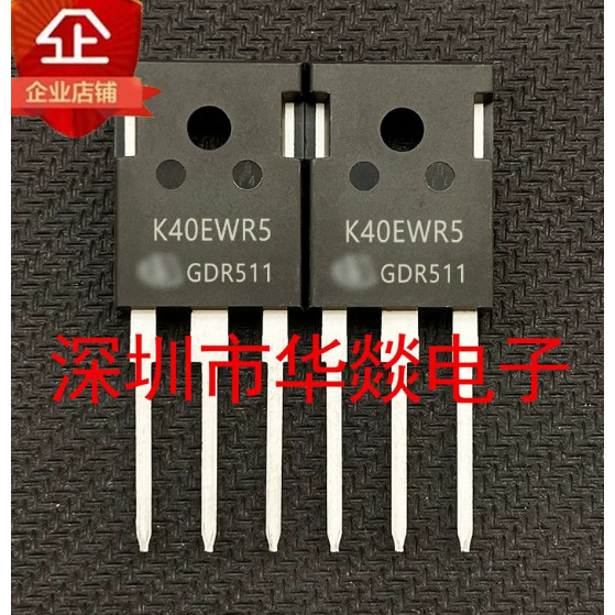 5\TO-247 IKW40N65WR5 K40EWR5 K30H603 IKW30N60H3 K75EEH5 IKW75N65EH5 K30EWR5 IKW5 ทรานซิสเตอร์ Field 