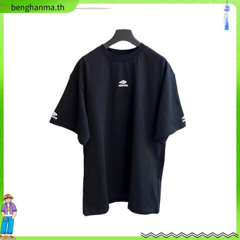UMBRO x FC Mobile เสื้อยืดผู้ชาย
