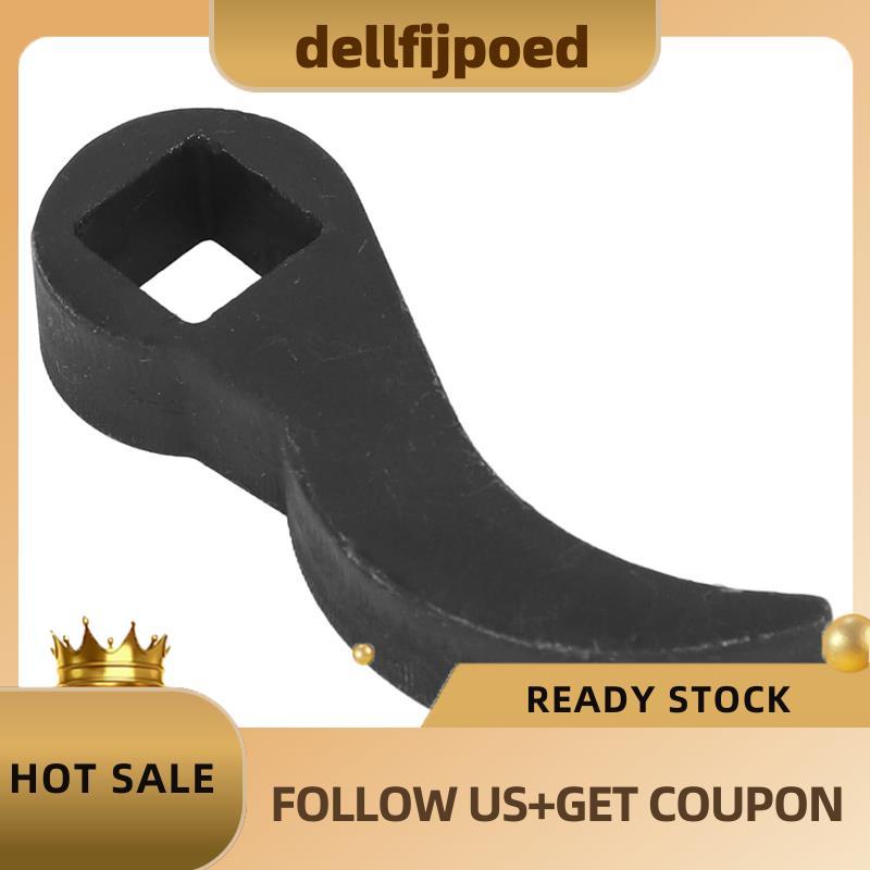 dellfijpoedPry Bar ประแจ Adaptor 1/2in Pry Bar อะแดปเตอร์เครื่องมือ Ox Horn Shaped Compact Pry Bar D