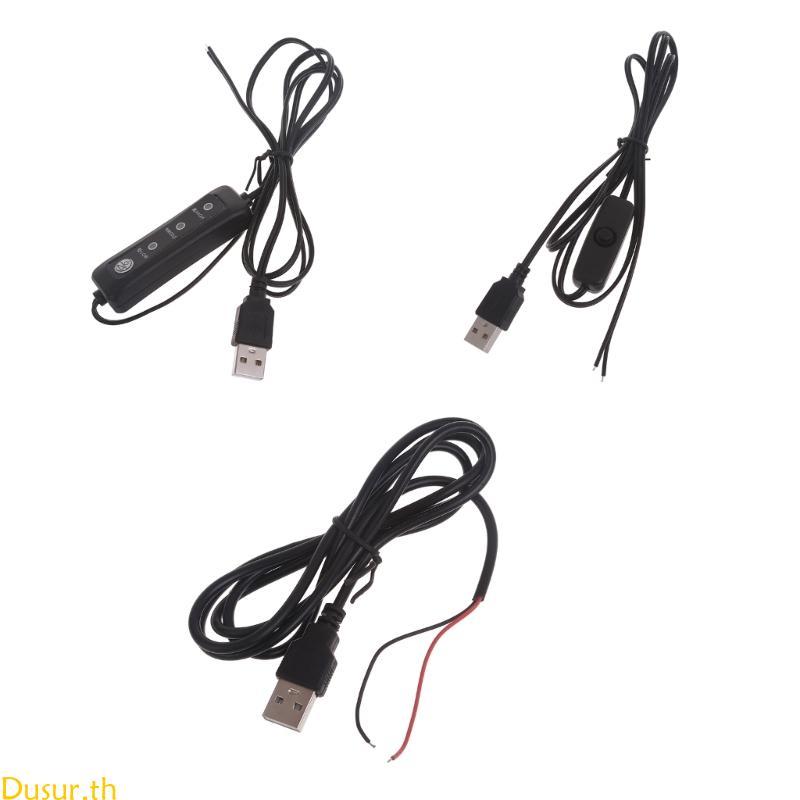 Dusur USB DIY สายไฟบัดกรีสําหรับ 5V ไฟ LED แฟนกล้องพร้อมสวิตช์