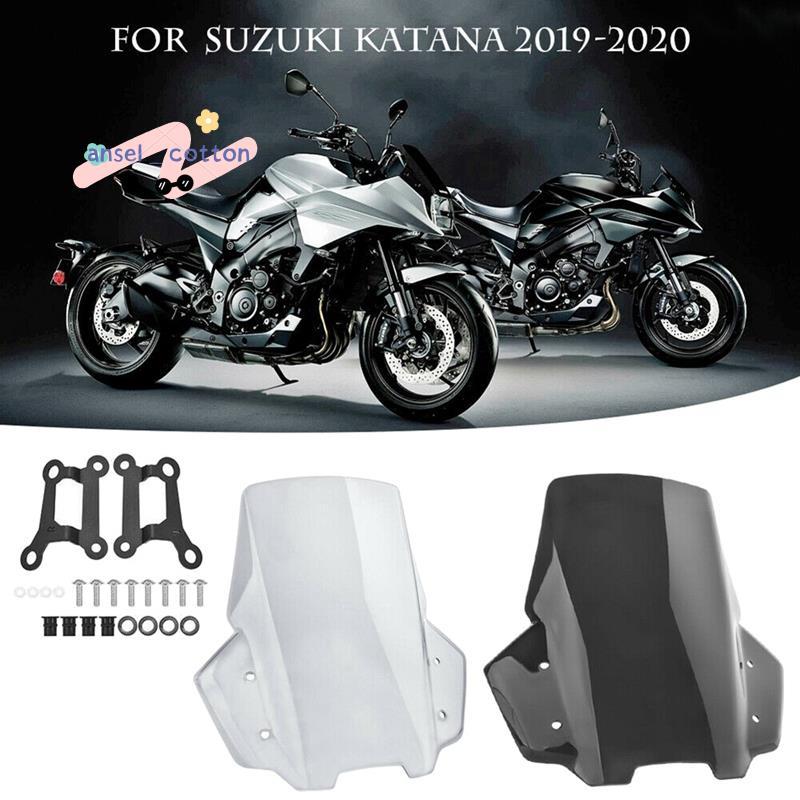 สําหรับ Katana 1000 GSX-S GSXS 1000S รถจักรยานยนต์กระจกกระจก Deflector สีดํา