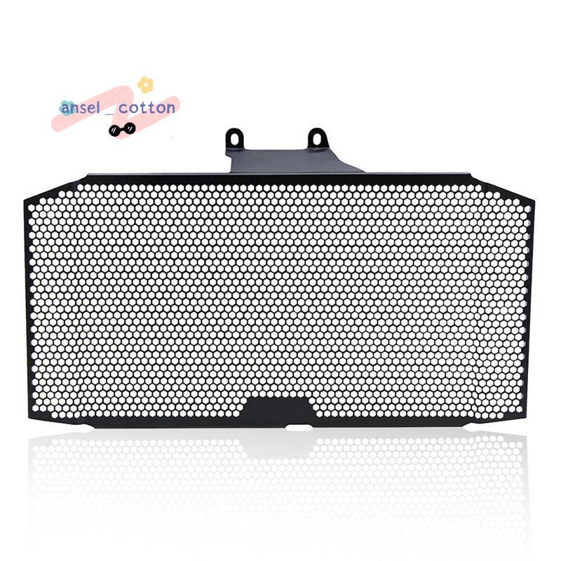 อุปกรณ์เสริมรถจักรยานยนต์หม้อน้ํา Grille Guard Cover สําหรับ GSX-S750 GSR750 GSX-S750Z GSX-S 750/750