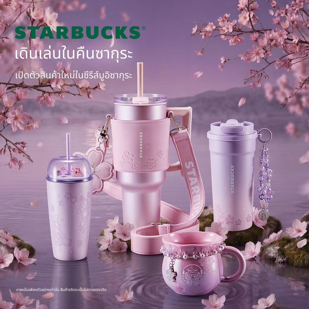 สตาร์บัคส์ พลบค่ํา ซากุระ ชุด ถ้วยน้ําโทนสีม่วงซากุระพิมพ์สแตนเลส/แก้ว/เซรามิกคู่ดื่มปากถ้วยน้ําความจุขนาดใหญ่