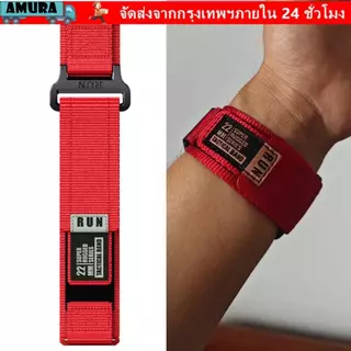 อามูระ สายรัดข้อมือ,สายสปอร์ตไนล่อนใส่ง่าย,สายนาฬิกา20 22มม.สําหรับผู้เบิกทาง/ที่ใช้งาน/ มีชีวิตชีวา 4/นาฬิกา หัวเว่ย/นาฬิ