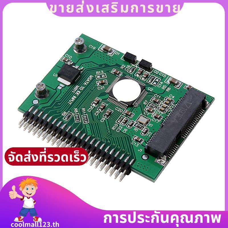 MSATA SSD ถึง 44 Pin IDE Converter อะแดปเตอร์ As 2.5 นิ้ว IDE HDD PCI E Express Sata อะแดปเตอร์แปลงส