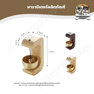 COD กระดิ่งลมประตู ไม้เนื้อแข็ง ป้องกันการโจรกรรม เตือนความจํา กระดิ่งแขวนประตูสําหรับตกแต่งทางเข้าประตู