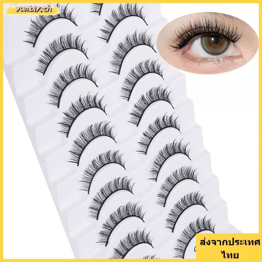 จัดส่งจากประเทศไทยYUMBLY 10 คู่ Faux Mink Lash, Full Strip Handmade ขนตาปลอม, ผู้หญิงแฟชั่น Cruelty-free Natrual Long Eye เครื่องมือแต่งหน้า Eye Lash Extension