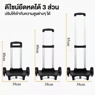 อัพเกรดล้อ 6 ล้อ!🔥รถเข็นอเนกประสงค์ รถเข็น รถเข็นตะกร้า ขึ้นบันไดได้ พับเก็บได้ พกพาสะดวก อลูมิเนียมหนา เลือกได้สีดำ/สีชมพู