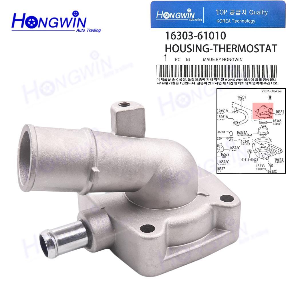 เทอร์โมสตัท 16303-61010 สําหรับ Toyota Landcruiser FJ62 FJ70 FJ73 FJ75 FJ80 1984-1992
