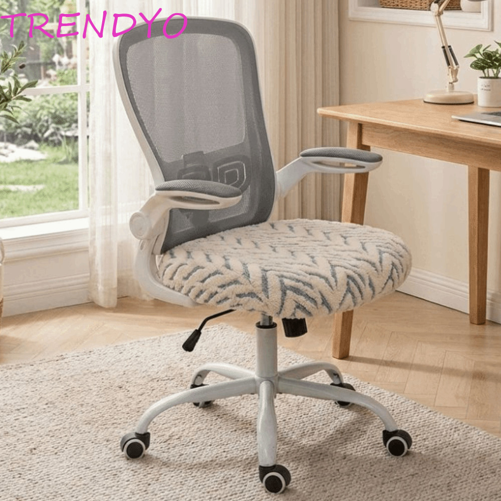TRENDYO ผ้าคลุมเก้าอี้สํานักงานหนา Jacquard ที่ถอดออกได้เก้าอี้คอมพิวเตอร์ที่นั่ง, ล้างทําความสะอาดได้โพลีเอสเตอร์นุ่มกันลื่นฝุ่นเก้าอี้ที่นั่งป้องกันโรงแรม