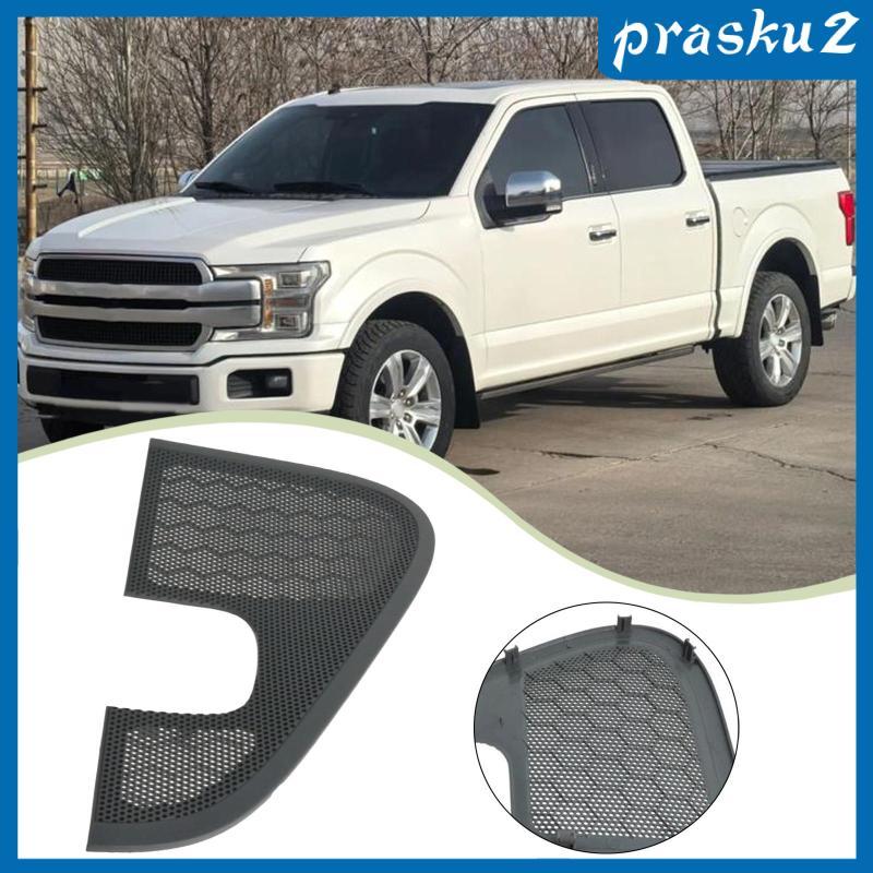 [Prasku2] อะไหล่รถยนต์ประตูลําโพงกระจังหน้าแผงสวมใส่ Smoky สีเทาสําหรับ Ford F-150 2004-2008 เปลี่ยน