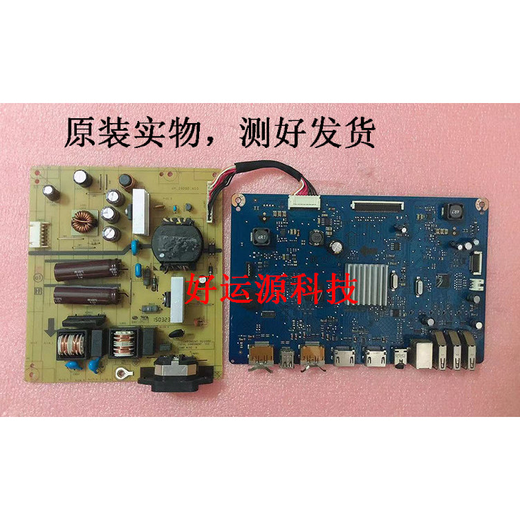DELL DELL U2414HB Power Board U2414H บอร์ดไดรฟ์เมนบอร์ด 4H.29 D02..A10 29D01