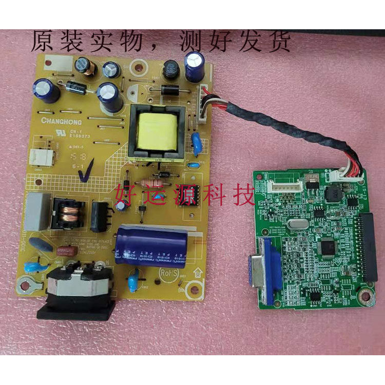 Original Philips 220V4 220V4L 226V4L 715G6503-P03-011-001C