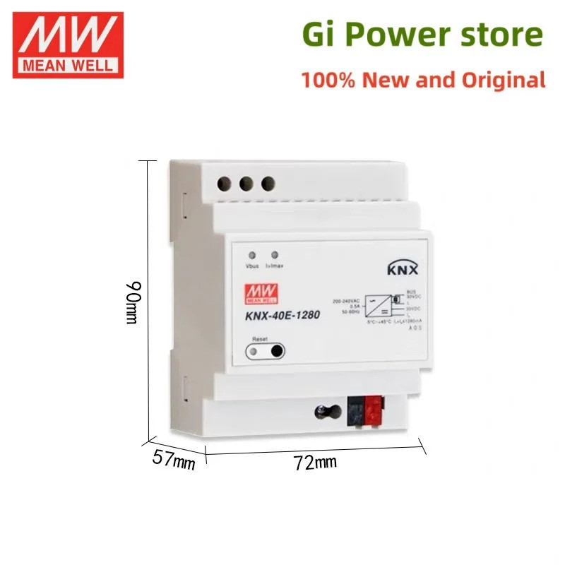 KNX-40E-1280 KNX-40E-1280D แหล่งจ่ายไฟสลับ 1280mA 38.4W แหล่งจ่ายไฟ KNX ที่มีประสิทธิภาพสูง