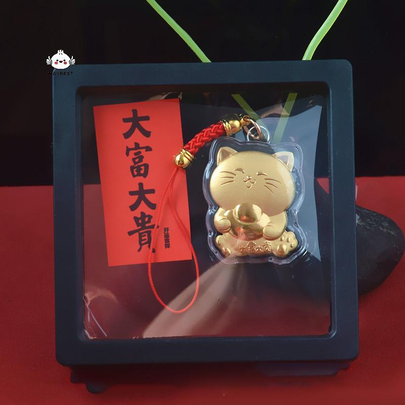 {maybest} ใหม่ Good Lu Cat Yuanbao แมวโทรศัพท์โซ่ปุ่มกล้องโซ่น่ารักเชือกเส้นเล็กพวงกุญแจของขวัญปีใหม่ {TH}