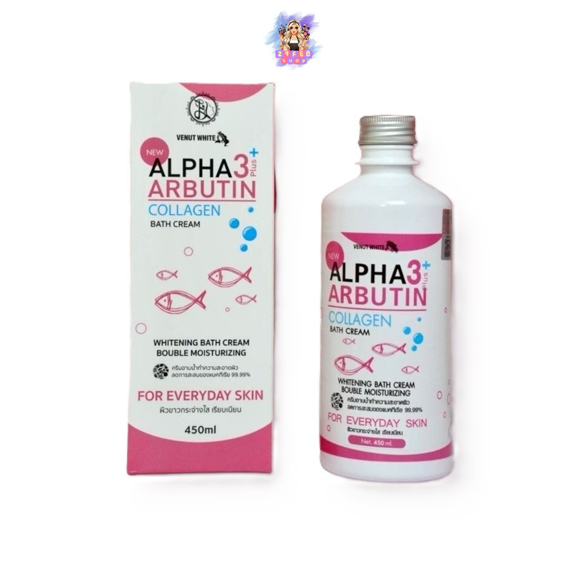 🔺 Alpha 3 Plus Arbutin Collagen Bath Cream 450 ml ครีมอาบน้ํา Alpha 3 Plus Arbutin Collagen 💓
