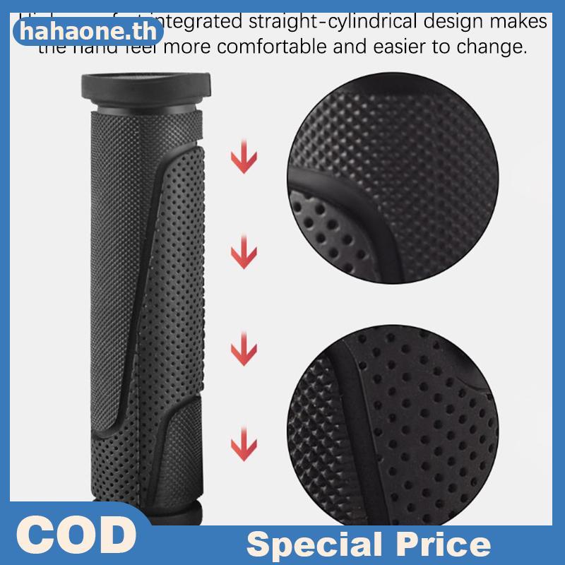 ฝาครอบมือจับจักรยาน Hahaone 1 คู่ ยางกันลื่น สำหรับ Handlebar อุปกรณ์เสริมสำหรับจักรยาน TH