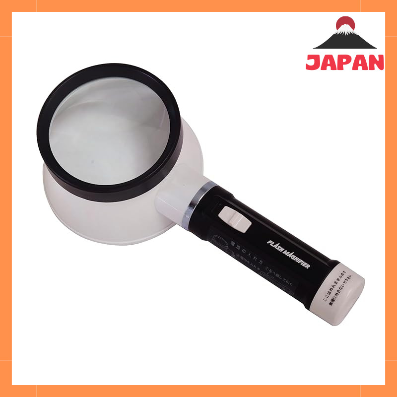 Niigata Seiki BeHAUS Made in Japan LED Light Magnifier