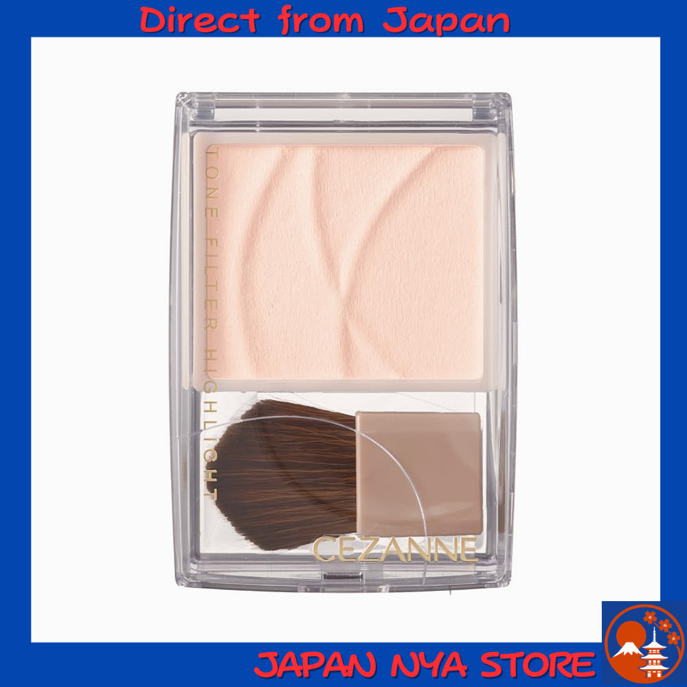 CEZANNE Tone Filter Highlight 01 Filter Beige ไฮไลท์เนื้อฝุ่น (Powder Highlight) ช่วยปรับผิวให้สว่าง ลดความหมองคล้ำ และเบลอรูขุมขนให้ผิวดูเนียนกระจ่างใสอย่างเป็นธรรมชาติ  【ส่งตรงจากญี่ปุ่น】