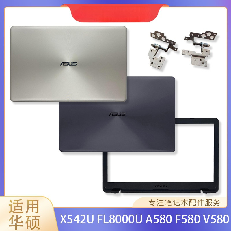 เหมาะสําหรับ Asus FL8000U A580 V587U F580 X542UR A Shell B Shell หน้าจอเพลา